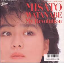 思い出の一曲