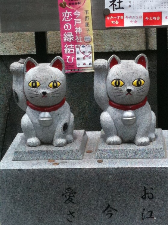 なんとなく恋愛がうまく行かない人