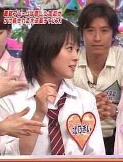 こっち見んなっていう画像を貼っていくトピ