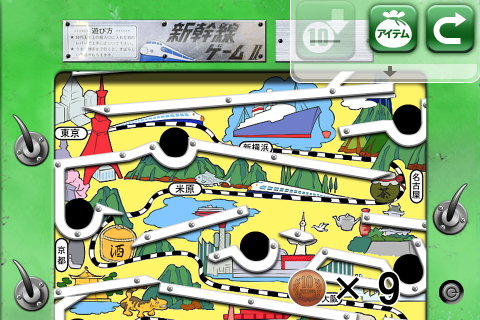 懐かしのゲームと言えば?