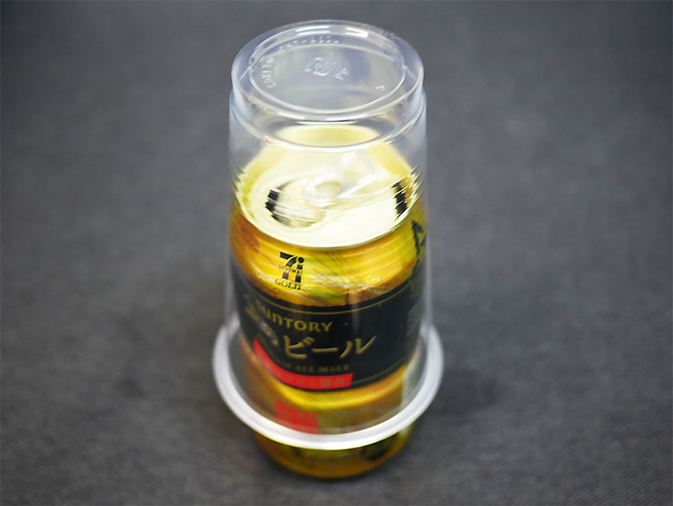缶ビールを10倍美味しく飲む方法がスゴイ!