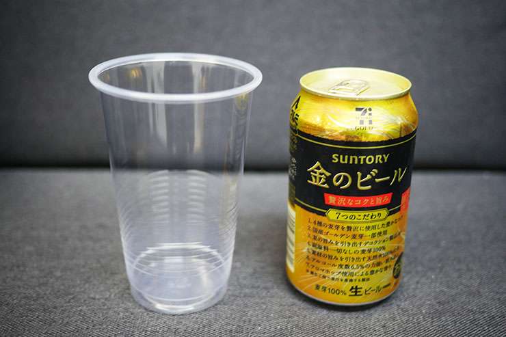 【最強グルメ】缶ビールを10倍美味しく飲む方法がスゴイ！ ｜ バズプラスニュース Buzz+