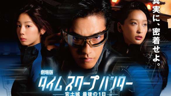 好きなテレビ番組は