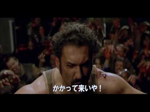映画『ザ・ホード -死霊の大群-』予告編 - YouTube