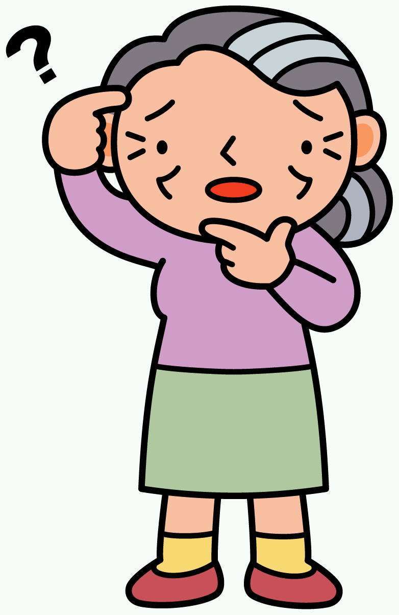 認知症の初期って