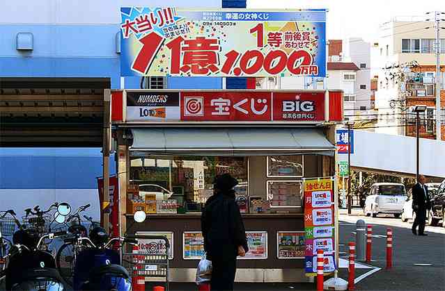 パチンコ好きは叩かれ、宝くじを買っても批判されない理由は?