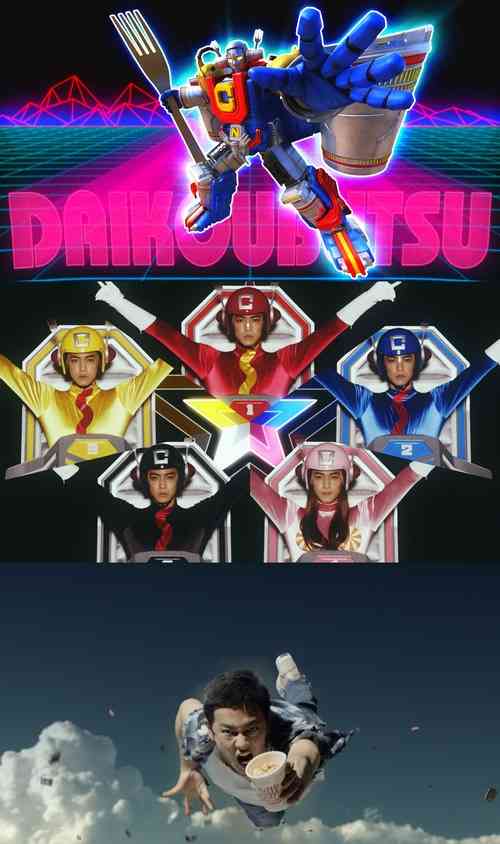 佐藤健が馬になって野を駆ける!カップヌードルのCMがカオスすぎる