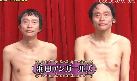 鎖骨が好きな人!