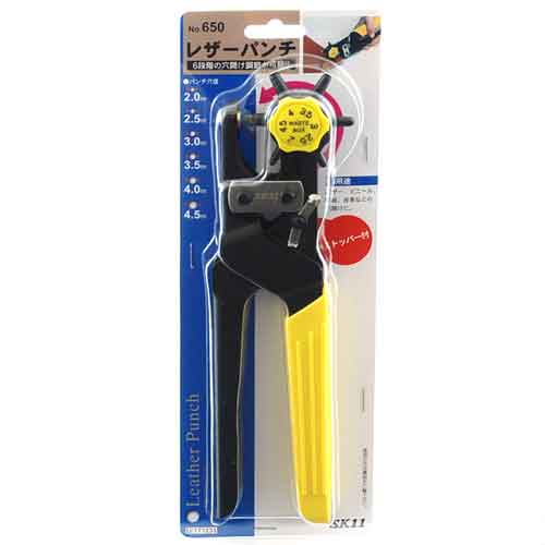 【ファッション】ベルトが苦手な方いますか？