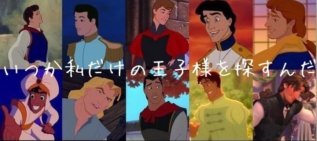 【画像】好きな二次元キャラ【名前】