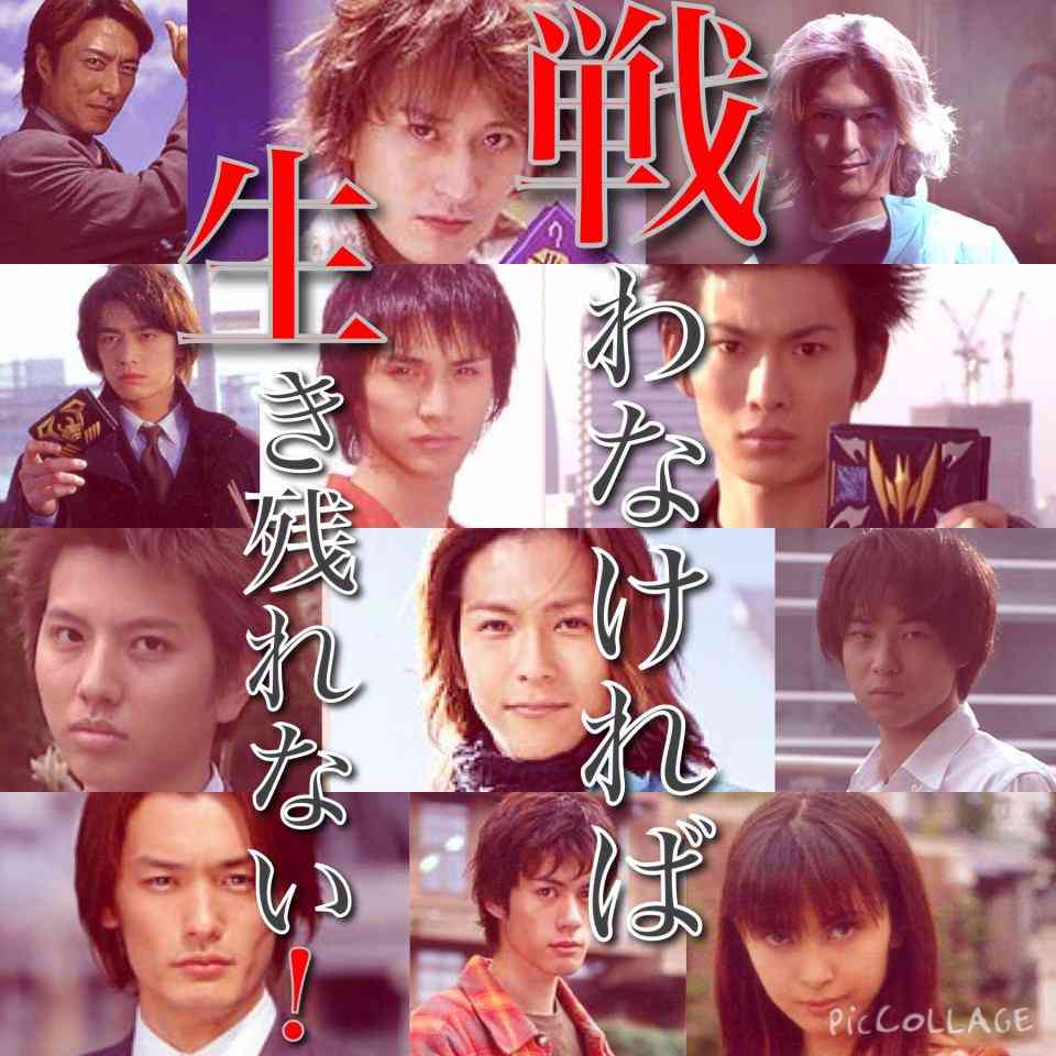 仮面ライダー出身の俳優