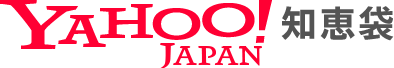 腹が立ちました。相談に乗ってください。僕の友人（２１・男）の話な... - Yahoo!知恵袋
