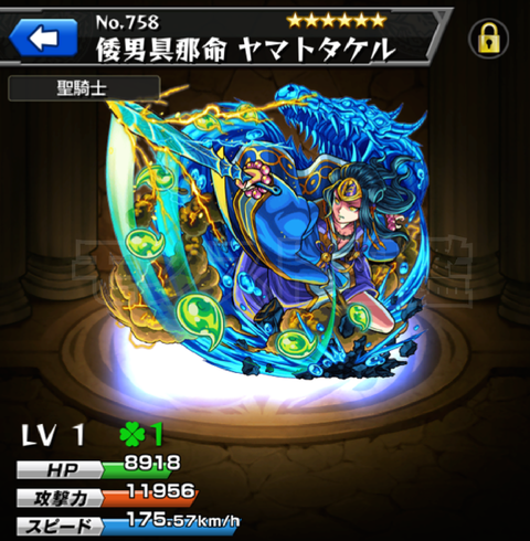 スマホのゲーム何を遊んでる？