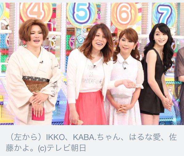 【ロンドンハーツ】佐藤かよとKABA.ちゃんの可愛すぎるイメチェンがネット上で話題に