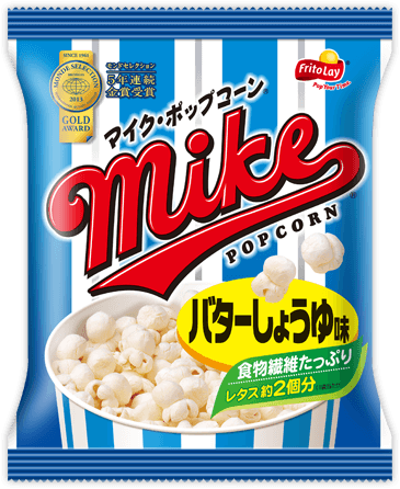 あれ？いつの間にか量が減ってると思うもの