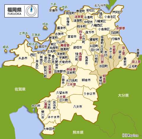 福岡あるある