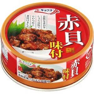 好きな缶詰・美味しい缶詰を紹介して!