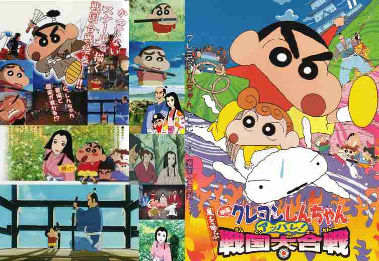 おすすめ『クレヨンしんちゃん』映画は何ですか?