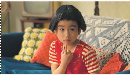 好きな子役は？