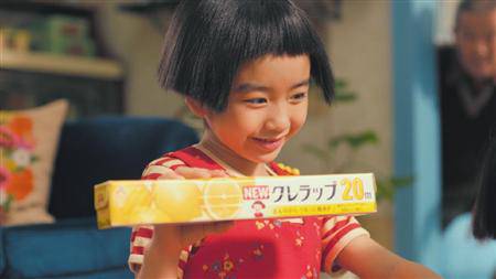 好きな子役は？