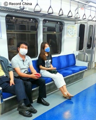 韓国のMERS隔離対象者、133人が行方をくらましていた！―中国メディア （Record China） - Yahoo!ニュース