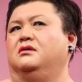 マツコも折り返しの年齢を自覚…40歳のリアルとは？ - NAVER まとめ