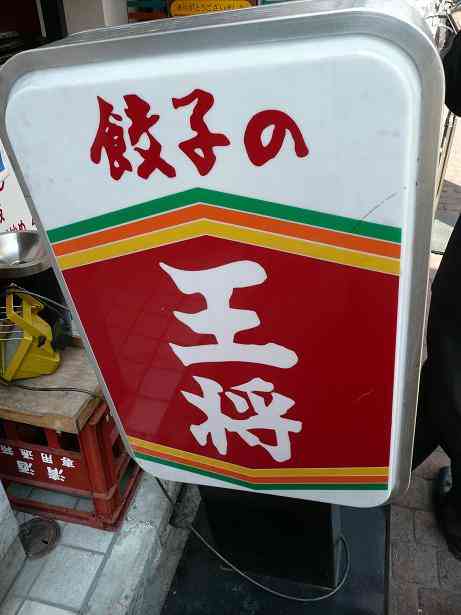 小さな発見、教えてください