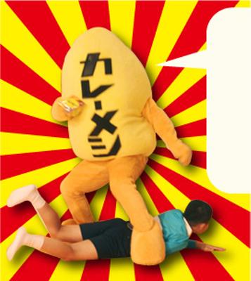 気になるCM