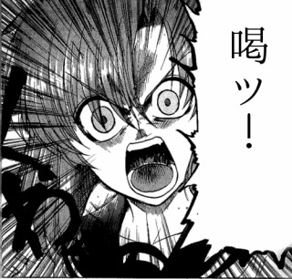 近況報告しましょう!