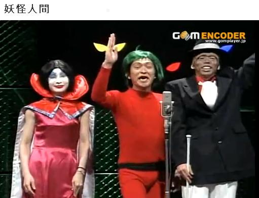コレジャナイ感を語るトピ