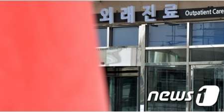MERS4次感染者が初めて発生…平沢（ピョンテク）の警察官が4次感染＝韓国 （WoW!Korea） - Yahoo!ニュース