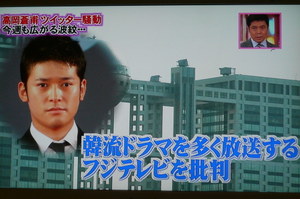 ＜降板には必ず理由がある＞テレビ番組出演者が干される25の理由