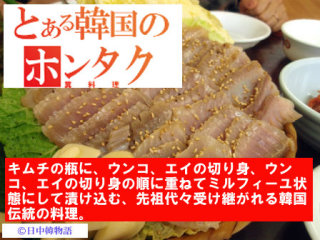【MERS】監視対象者計6人が日本に入国。京都府大グループが抗体を大量精製、感染予防に期待