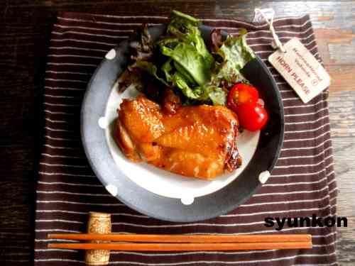 【簡単！！】レンジで一発＊照り焼きチキン｜山本ゆりオフィシャルブログ「含み笑いのカフェごはん『syunkon』」Powered by Ameba
