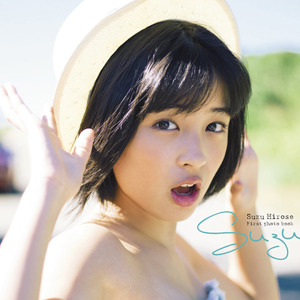 ギャラも5倍に!?