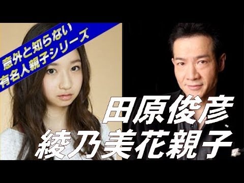 あの人が自叙伝を書きました。そのタイトルは?2