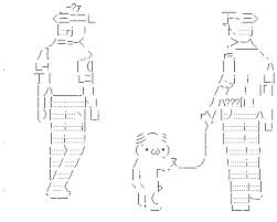 あなたはハゲを愛せますか？