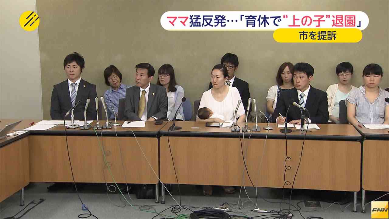 テリー伊藤が保育園をめぐる母親の主張を一蹴「子供を盾にしてる」