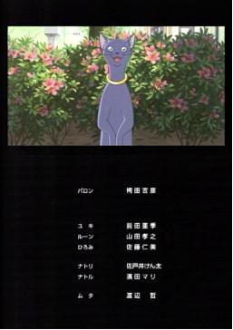 男口調で話すトピ