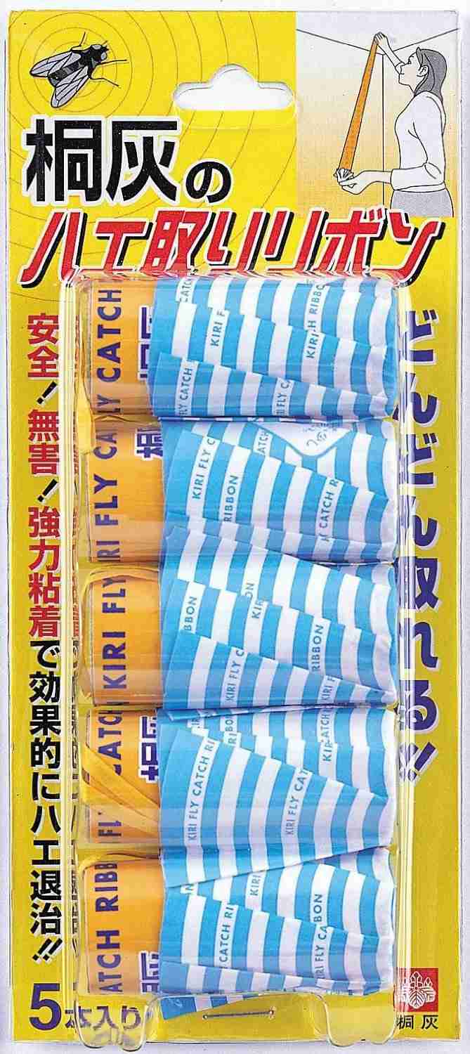 「昭和」を感じる言葉といえば？