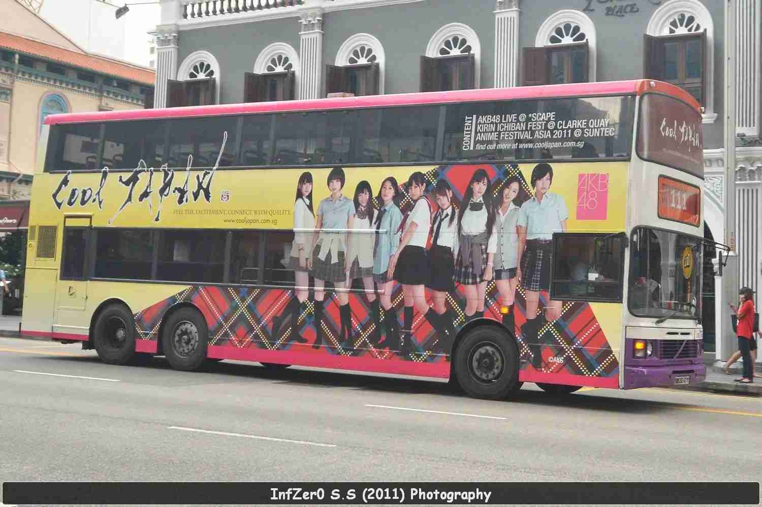 ZIP!で「東巨女子」という女子高生を巨大化させ世界に発信するプロジェクトが紹介される