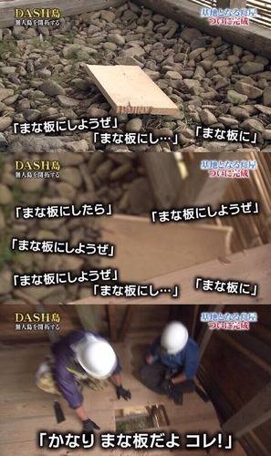 まな板のおすすめありますか？