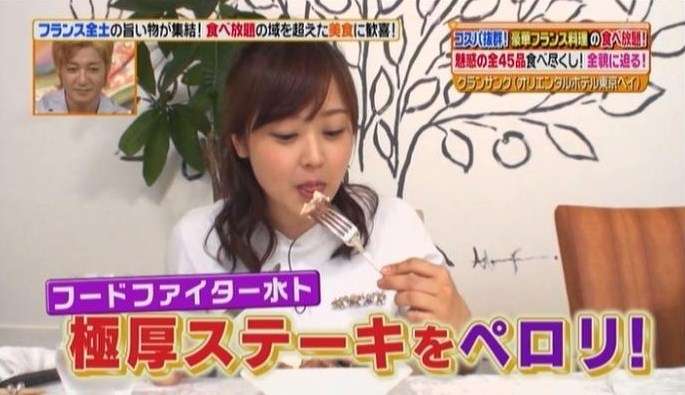 『ヒルナンデス！』がゴールデン進出　水卜麻美アナ「日本国民全員みて」