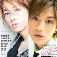 「ブスは帰れ！」佐藤健と三浦翔平の合コン一部始終がただのイジメ