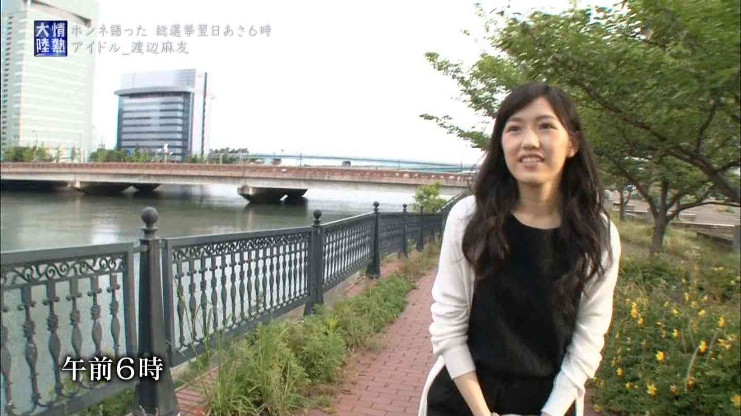 「AKB48はまじめな子が損する世界」努力の人・渡辺麻友から見た内情