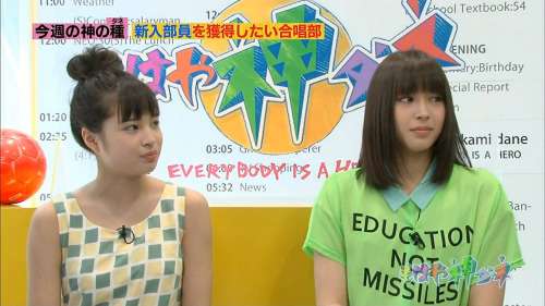 広瀬すず、ツイッターで幼少期の写真公開も騒動の影響引きずる形に