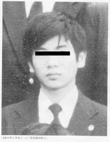 神戸の「酒鬼薔薇聖斗」事件の少年Aが冤罪である根拠まとめ - NAVER まとめ