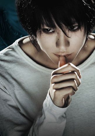 7月開始のドラマ版「デスノート」が、世界120か国以上でも放送・配信