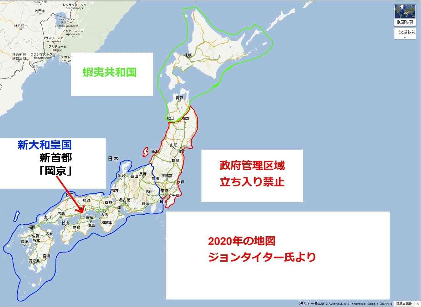 戦争について語りましょう！