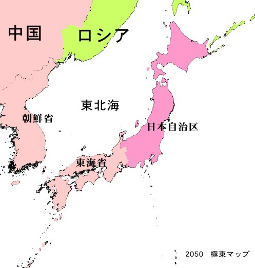 戦争について語りましょう！